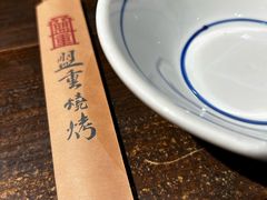 -盟重烧烤(高正街店)