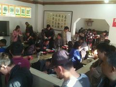 -公平面馆(总店)