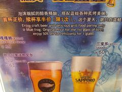 -bluefrog蓝蛙(悠唐购物中心店)
