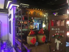 门面-遇见长安(兰州中心店)
