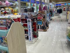 -王权免税店(普吉机场店)