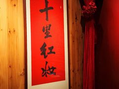 -新安江山水画廊风景区