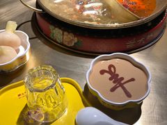 -羊大爷涮肉(亮马桥店)