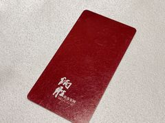 -炳胜品味(海印总店)