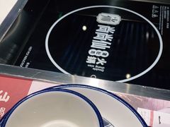 -尚尚仙·酸汤猪手·猪肚鸡火锅(华联万柳购物中心店)