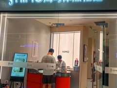 -HIMO海马体照相馆(杭州西溪印象城店)