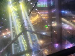 -江南环球港