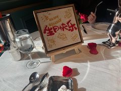 -领仕扒房(长春店)