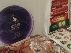 -姆们M Sweetie Cake(五道口店)
