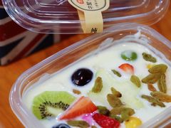 -烤五行·烧烤烤串(石佛营店)