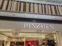 -品真阁(西红门荟聚店)