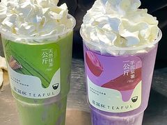 -星满杯TEAFUL(罗湖东门店)
