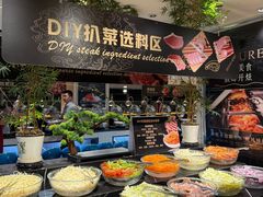 -胤隆汇(萧山店)
