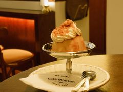 -Café Monson