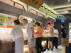 -一绪に寿喜烧(荟聚店)