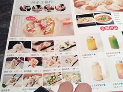 -李记饺子·熏酱东北菜(欢乐谷店)