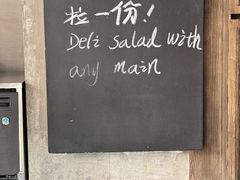 -Wagas(凤凰汇店)
