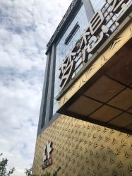 点击看大图 -昆明梦想医疗美容医院