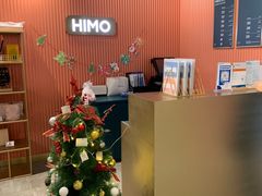 -海马体照相馆(天津世纪都会店)