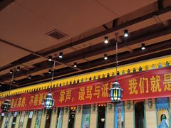 -驿楼兰·新疆菜(火车站店)