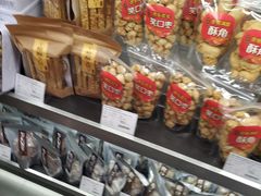 -Olé精品超市(南宁万象城店)