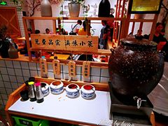 自助小菜-云味馆过桥米线(皇庭广场店)