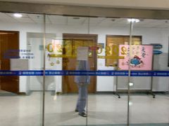 -上海交通大学医学院附属瑞金医院(总院)