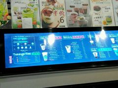 -欢饮(王府井总店)
