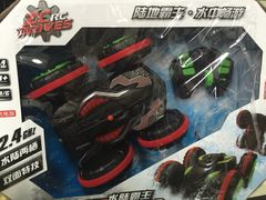 -TOYSRUS玩具反斗城(大连恒隆广场店)