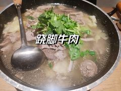 -川堂风·跷脚牛肉·乐山爆炒(宝山日月光店)