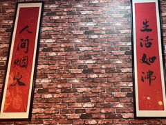 -鸿姐老火锅(花园路店)