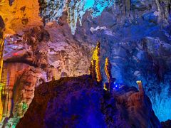 -宝晶宫旅游景区