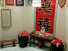 -鸿禧大清花(方庄店)
