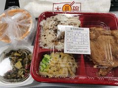 -大圆碗(新兴路店)