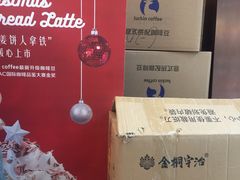 -瑞幸咖啡(解放碑英利大融城店)