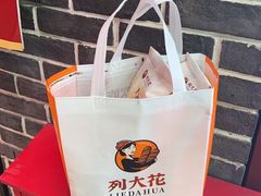-大东门农贸市场(东顺城街)