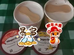 -哈根达斯(美罗城店)