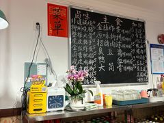 -柳州肥姨妈大骨螺蛳粉(双阳路店)