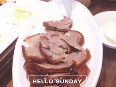 -北京老铺烤鸭(老城根店)