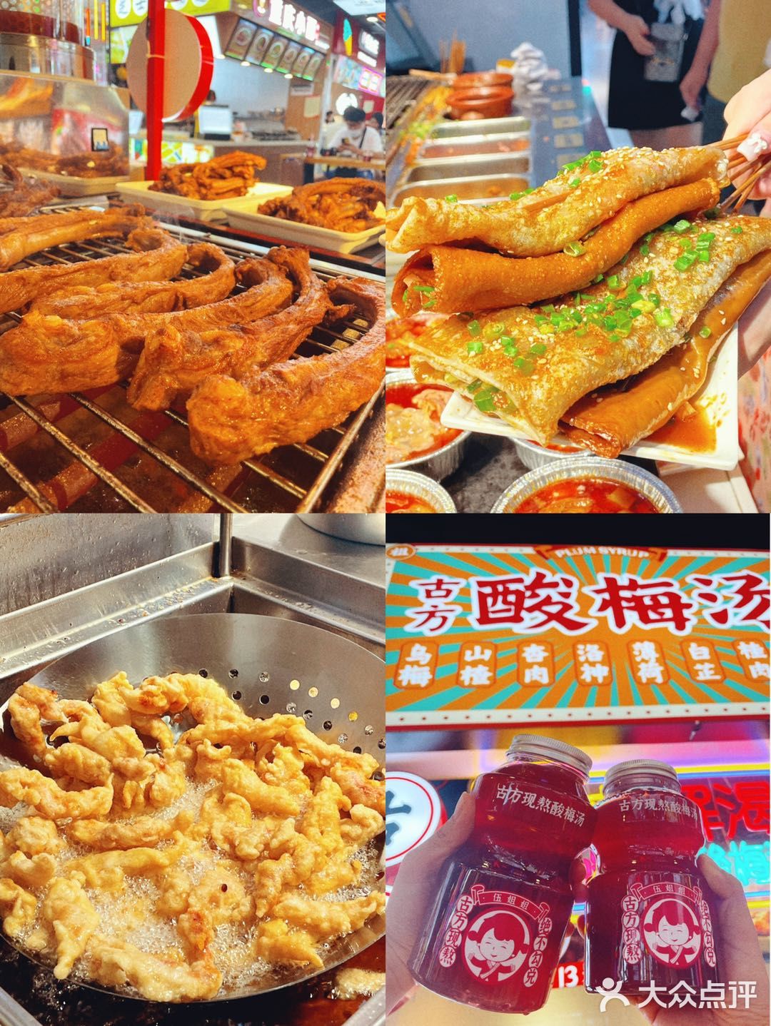 本地人推荐美食广场 八一好吃街 特色美食一条街