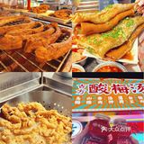 本地人推荐美食广场 八一好吃街 特色美食一条街