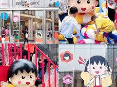 -东莞松山湖万象汇