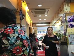 -刘森记面家(桂林街店)