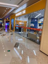 -海马体家庭照相馆(杭州萧山万象汇店)