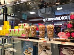 -味多美蛋糕(马家堡永辉店)