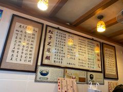 -玫瑰甜品(文明路店)