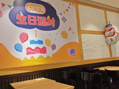 -大家乐(广州中华广场店)