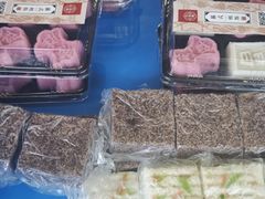 -仁昌顺(震泽店)