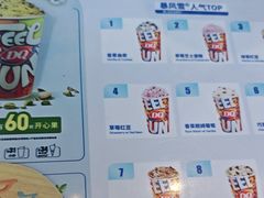 -DQ·蛋糕·冰淇淋(阜盛道店)