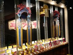 -羊大爷涮肉(亮马桥店)